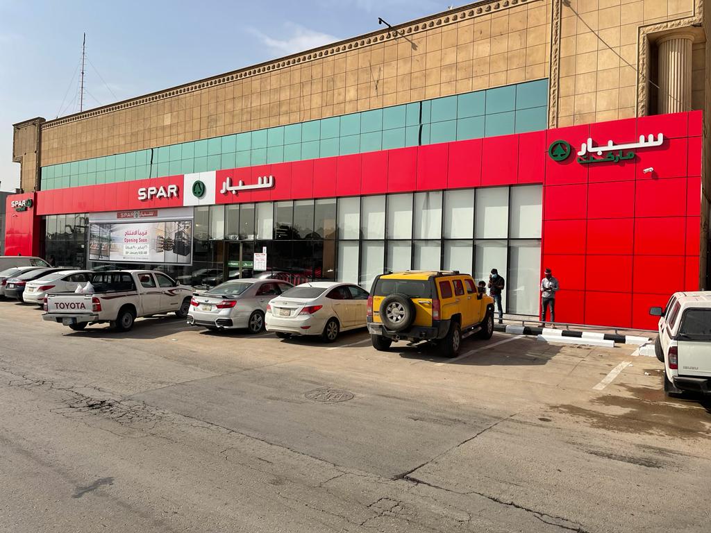 مشروع سبار ماركت فرع النخيل
