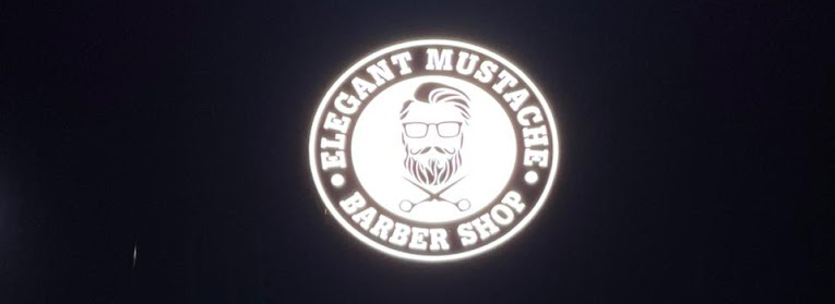 مشروع الشارب المرتب